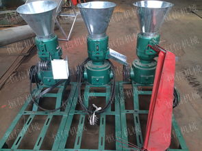 颗粒机直销 曲阜恒信低价销售，助力山东曲阜食用农产品批发业发展